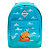Рюкзак EasyLine® детский Capybara Travel Erich Krause ЕК-60133